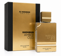 HARAMAIN Amber Oud